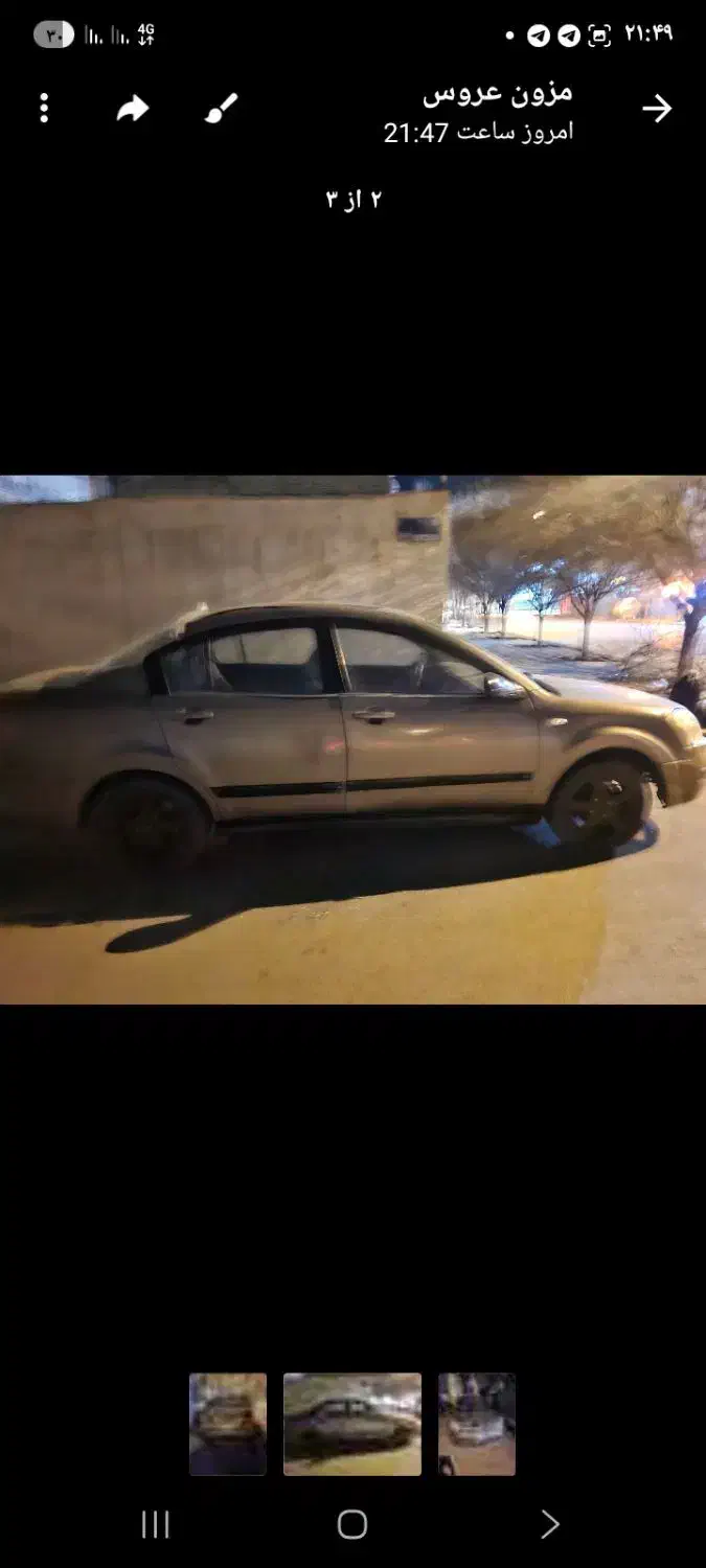 ام وی ام ۵۳۰|خودرو سواری و وانت|شیراز, گلشن|دیوار