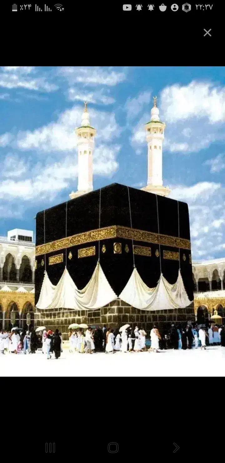 فروش ۵عدد فیش حج تمتع آماده مشرف|تور و چارتر|اردبیل, |دیوار