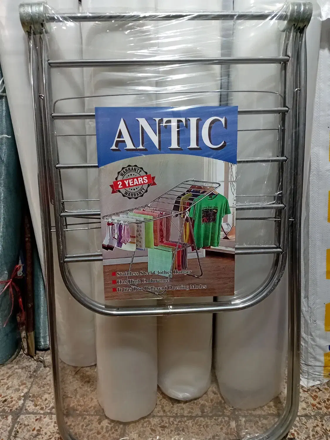 بند رخت|بندرخت و رختآویز|کرج, اصفهانیها|دیوار