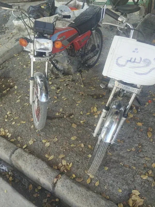 متور مزایده مدل 89 موتور پلاک ملی مدل82|موتورسیکلت|کرمانشاه, |دیوار