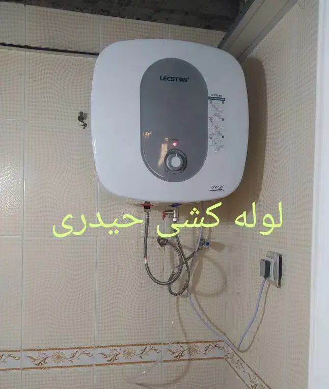 لوله کشی نصب تعمیرشیرآلات پمپ آبگرمکن خرده کاری|خدمات پیشه و مهارت|بندرعباس, |دیوار