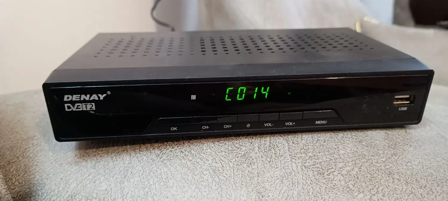 دستگاه دیجیتال|پخش‌کننده DVD و ویدیو|سیاهکل, |دیوار