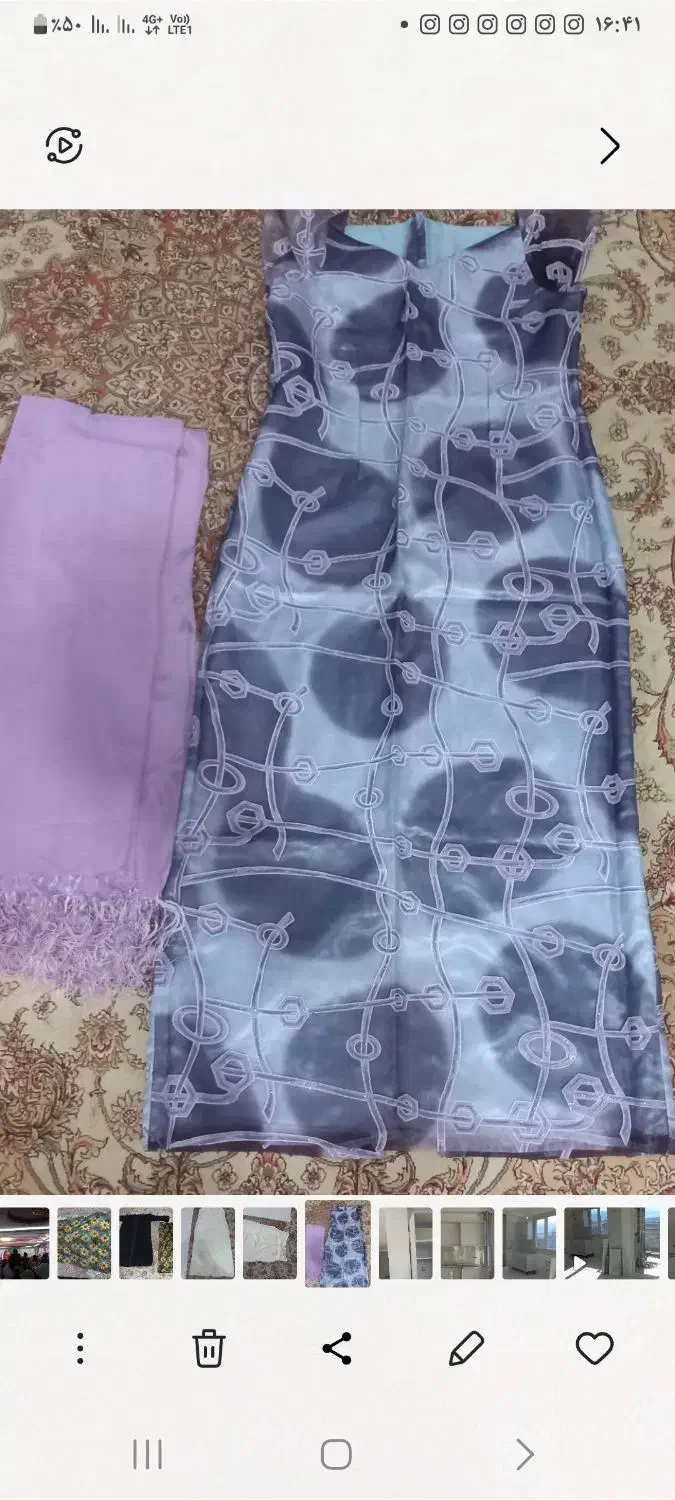 لباس مجلسی|لباس|مشگین شهر, |دیوار