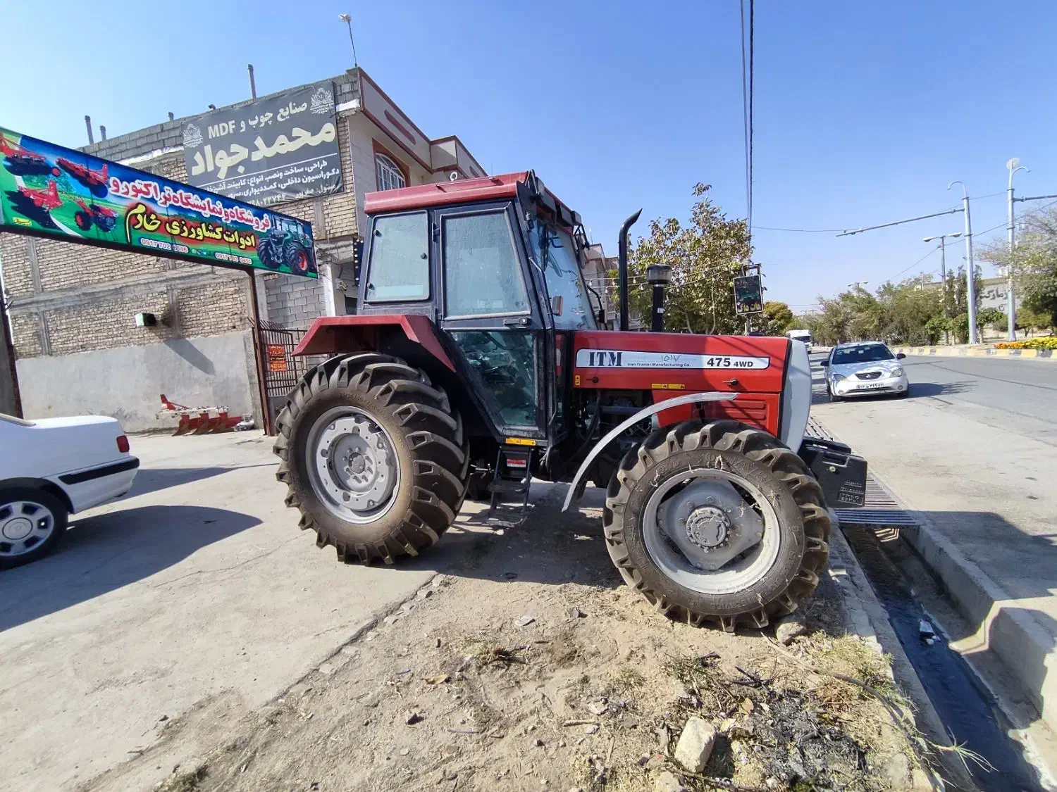 تراکتور 475صفر کابیندار|خودرو سنگین|بیضا, |دیوار