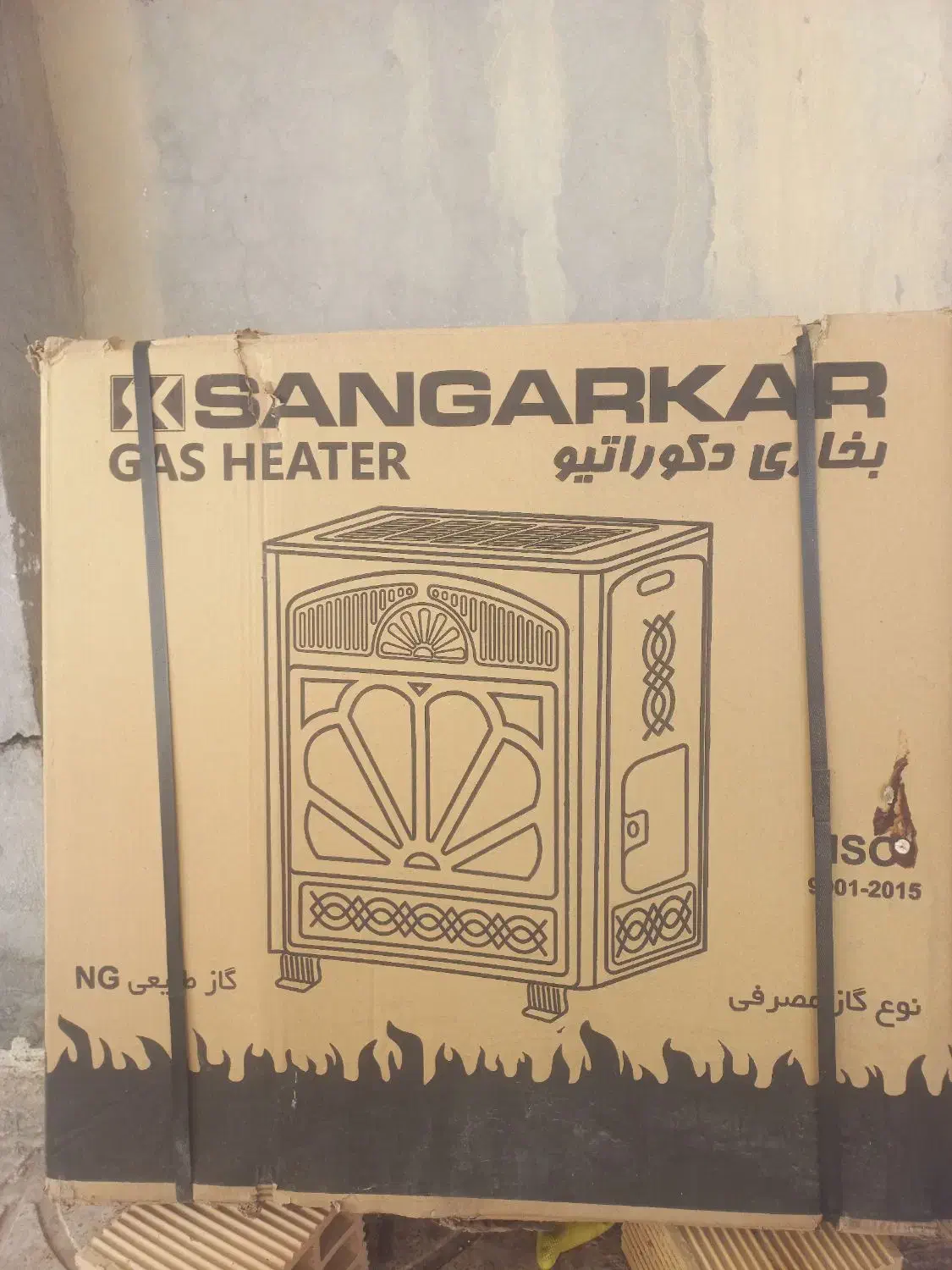 فروش بخاری گازی|بخاری، هیتر، شومینه|سرپل ذهاب, |دیوار