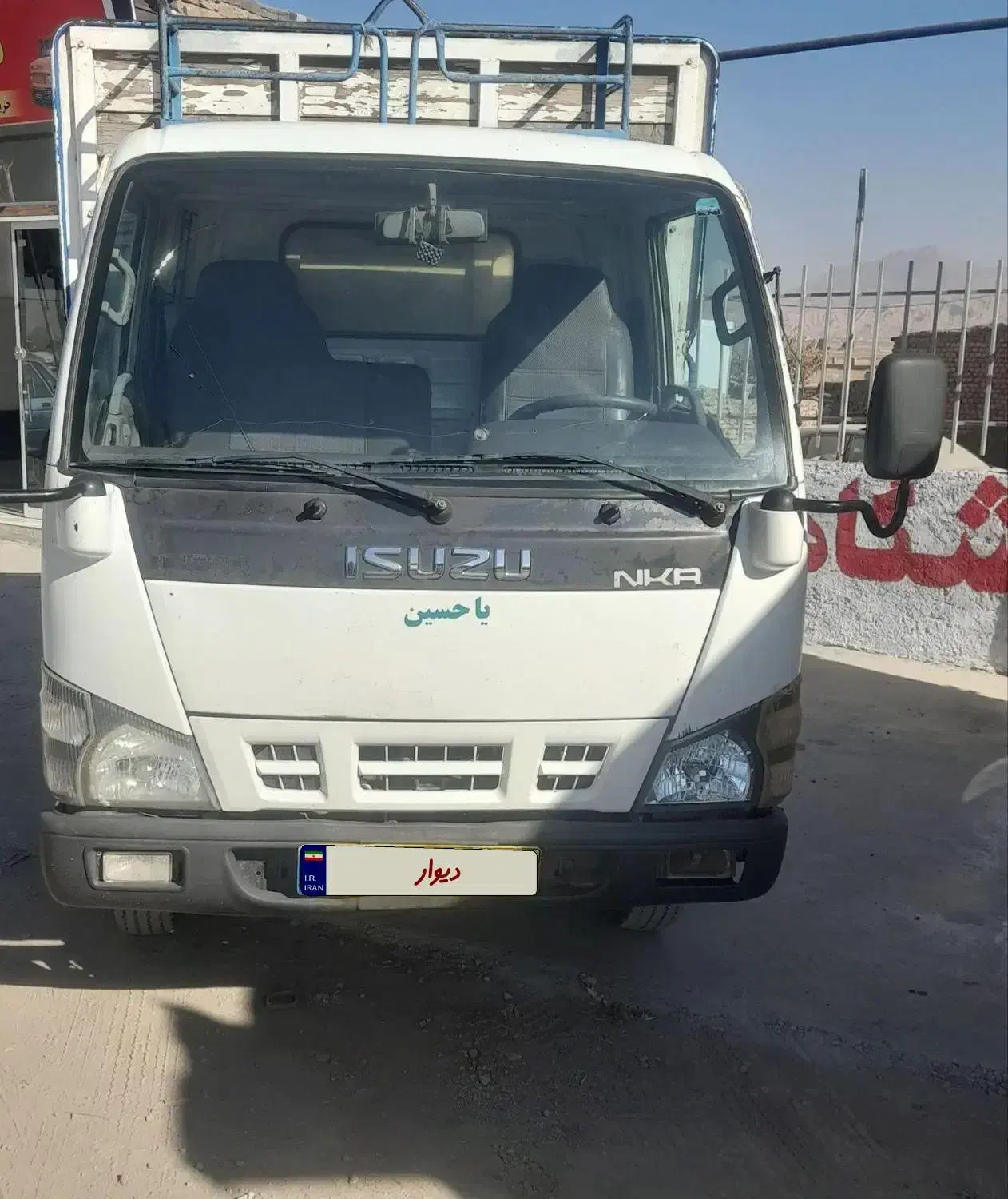 ایسوزو۵۲۰۰|خودرو سنگین|اسفراین, |دیوار