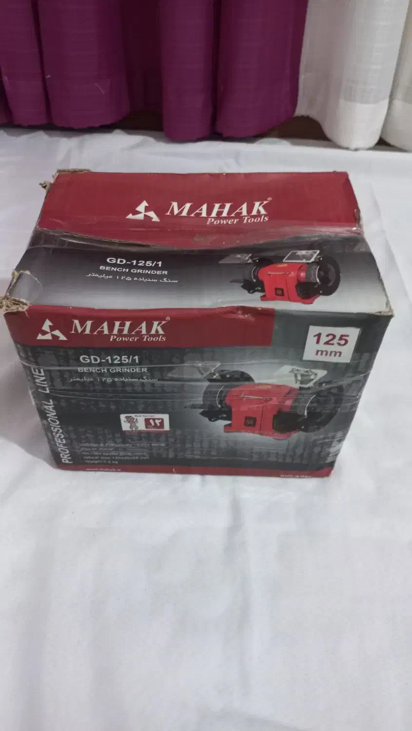 سنگ رومیزی محک GD 125/1|ابزارآلات|تهران, شهرک ولیعصر جنوبی|دیوار