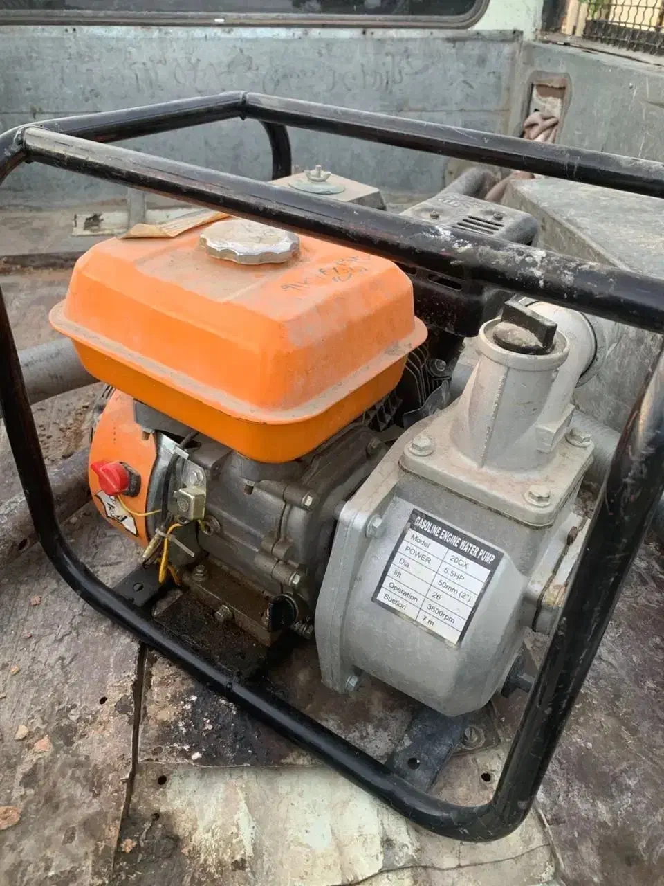 پمپ آب|قایق و سایر وسایل نقلیه|یاسوج, |دیوار