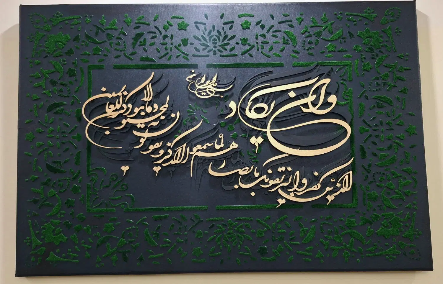 تابلو ون یکاد|تابلو، نقاشی، عکس|تهران, وحیدیه|دیوار