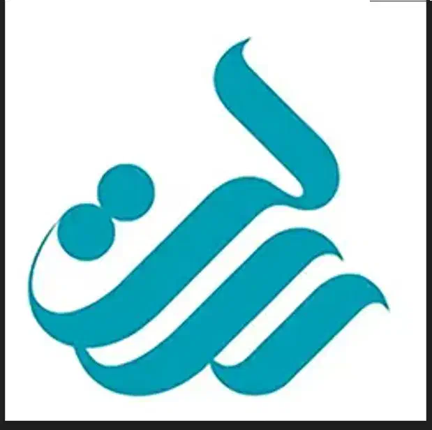 منشی حسابدار خانم کارمند|استخدام مالی، حسابداری، حقوقی|شیراز, زرهی|دیوار