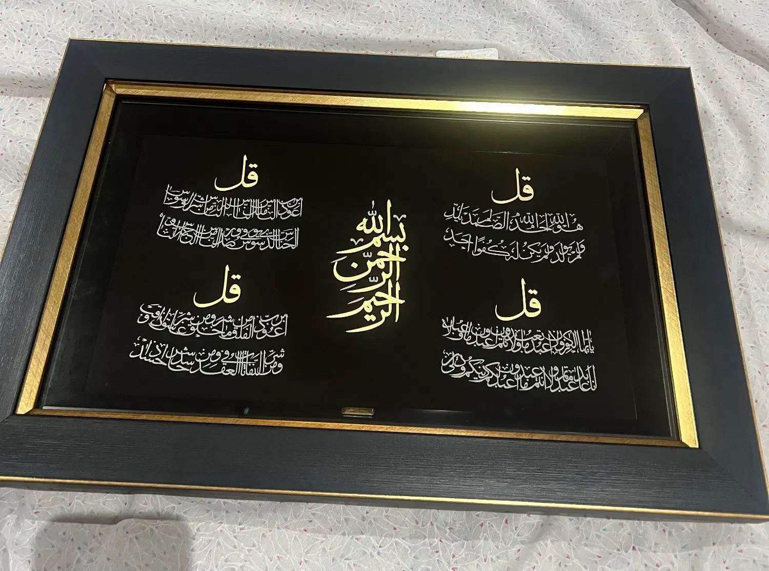 تابلو ۴ قل طلا کوب  زرین هنر ایران با ضمانت نامه|تابلو، نقاشی، عکس|قائم‌شهر, |دیوار