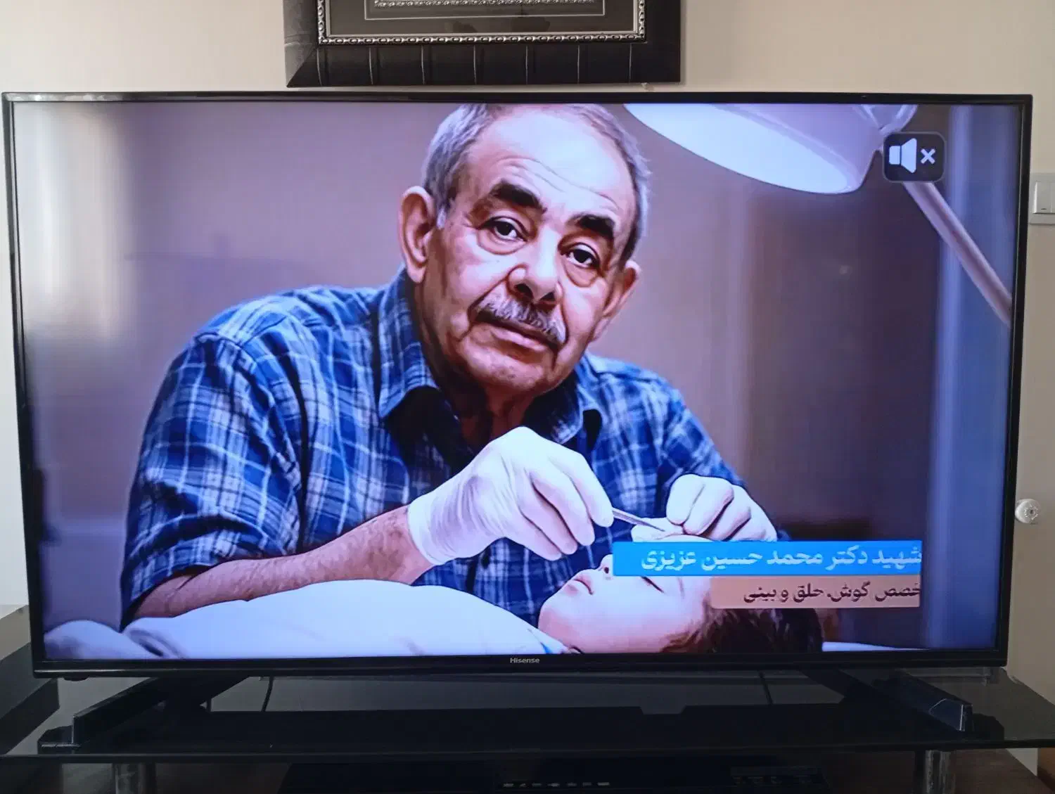 تلویزیون ال ای دی ۵۰ هایسنس|تلویزیون و پروژکتور|گلبهار, شهر جدید گلبهار|دیوار