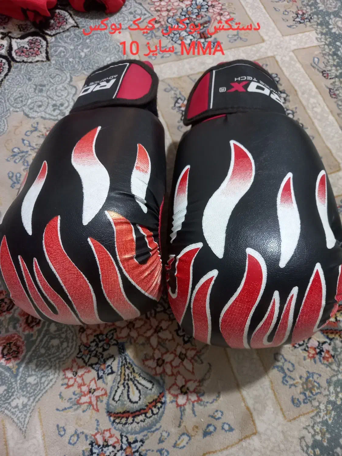 تعدادی وسایل بوکس کیک بوکس MMA|تجهیزات ورزشی|تهران, هفده شهریور|دیوار