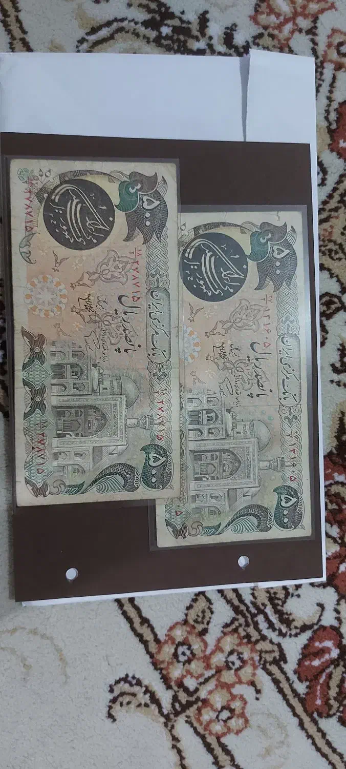 کلکسیون تمبر و سکه|کلکسیون سکه، تمبر، اسکناس|تهران, فرمانیه|دیوار