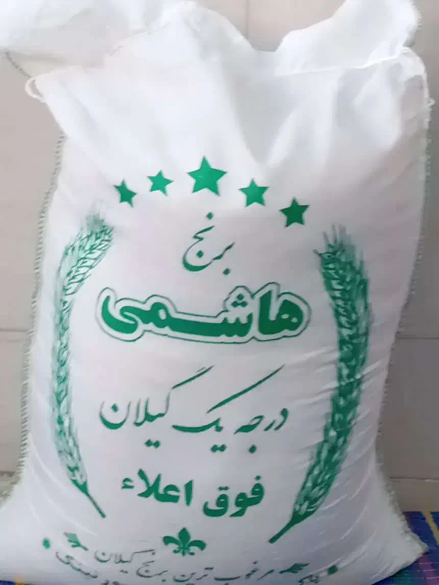 برنج|خوردنی و آشامیدنی|قم, زنبیل آباد|دیوار