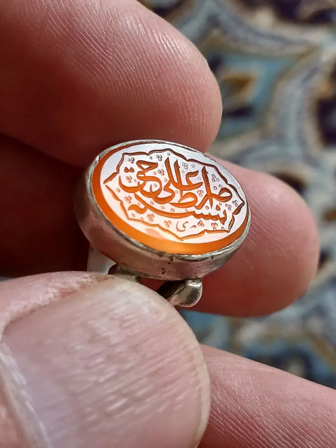 مهر قاجار عقیق یمنی پرتقالی نفیس|کلکسیون اشیاء عتیقه|خمینیشهر, |دیوار