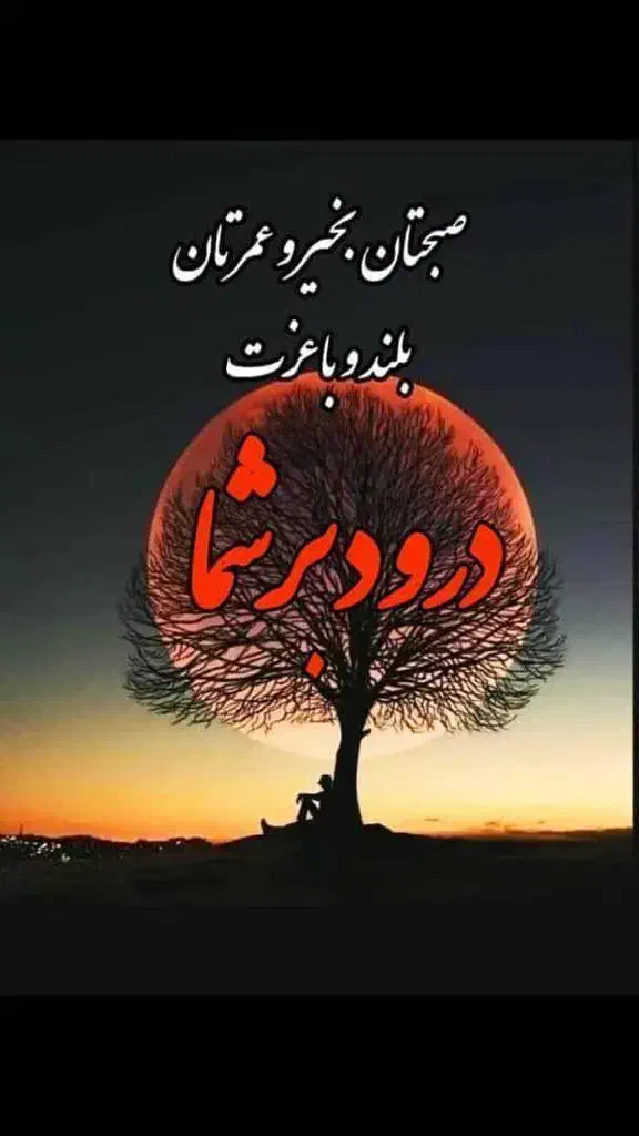 کارگر فانتزی|استخدام صنعتی، فنی، مهندسی|قوچان, |دیوار