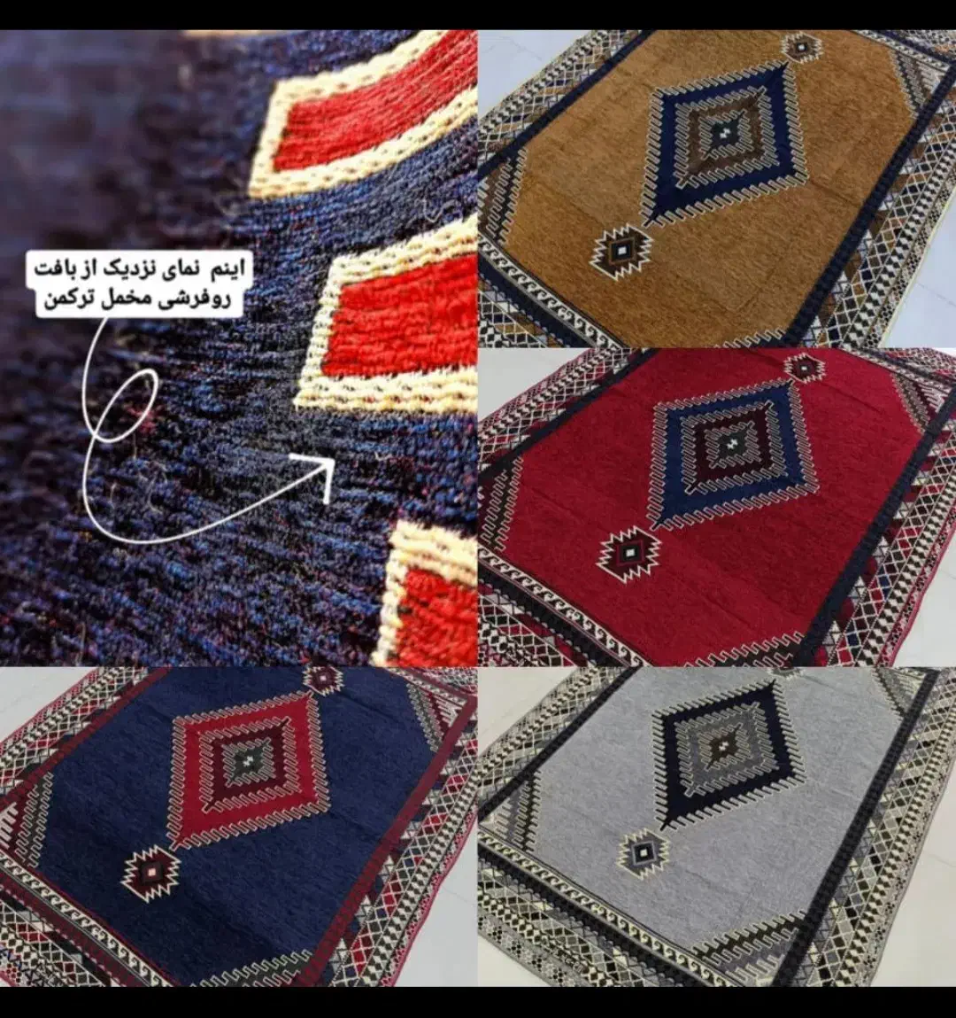 فروش انواع پتو،تشک ،رو فرشی ایرانی و خارجی|رختخواب، بالش، پتو|بهبهان, |دیوار