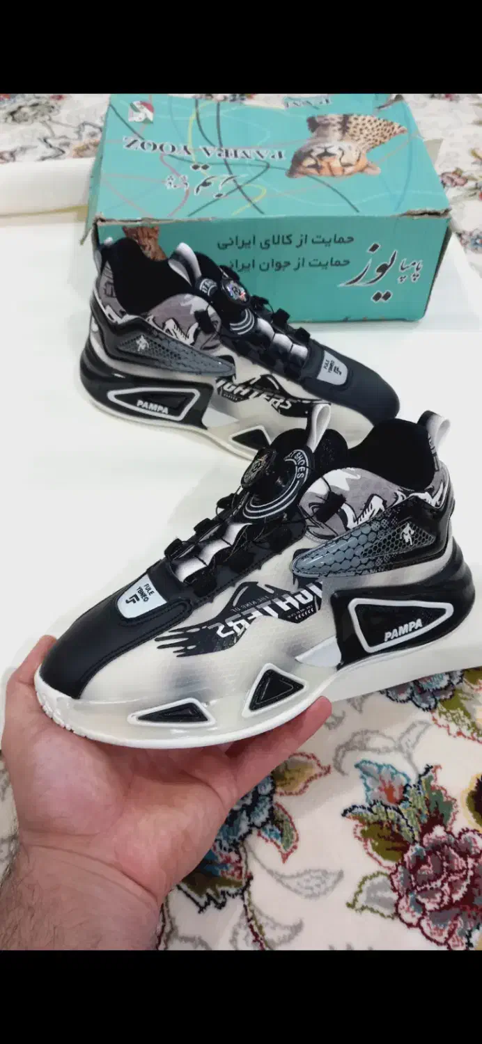 نو و آکبند|کیف، کفش، کمربند|مشگین شهر, |دیوار