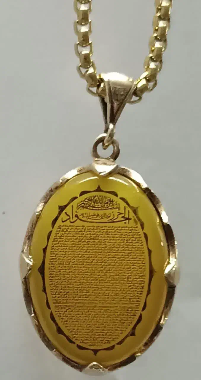 حرزامام جواد|جواهرات|کاشان, حسن آباد|دیوار