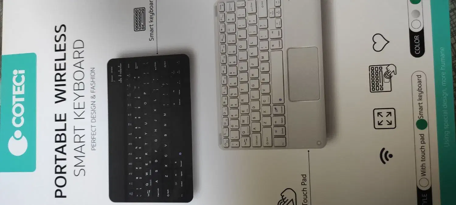 کیبورد بلوتوثی|قطعات و لوازم جانبی رایانه|شیراز, قدوسی غربی|دیوار