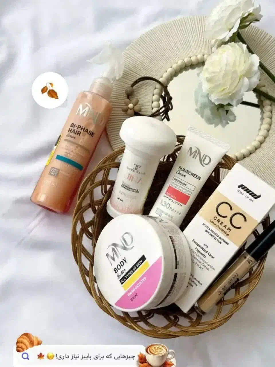 فروش کل لوازم اریشی و بهداشتی شرکت نفیس|استخدام بازاریابی و فروش|خمینی‌شهر, |دیوار