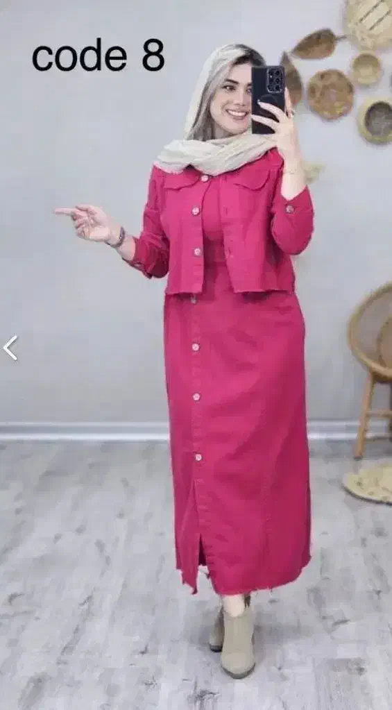 کت + سارفون مدل هلیدا|لباس|سقز, |دیوار