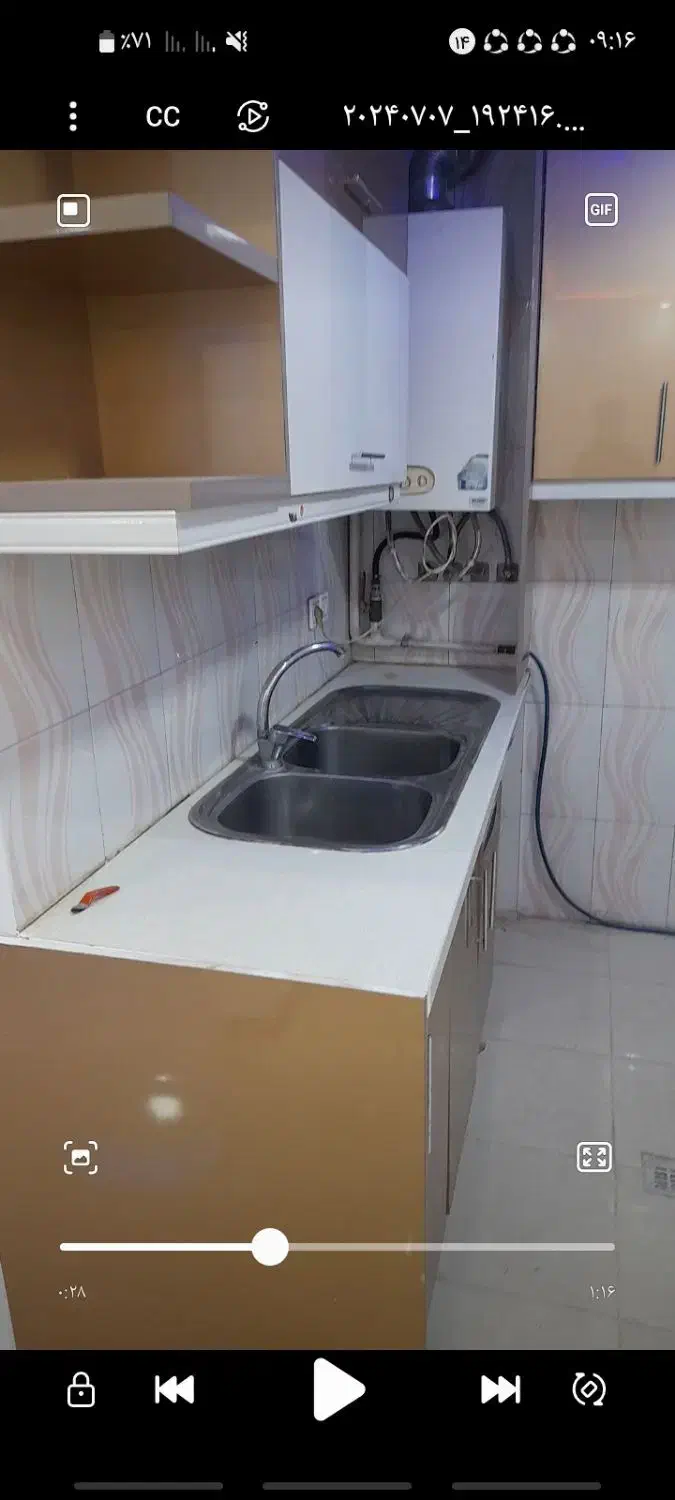 کابینت ام دی اف|مصالح و تجهیزات ساختمان|چهارباغ, |دیوار