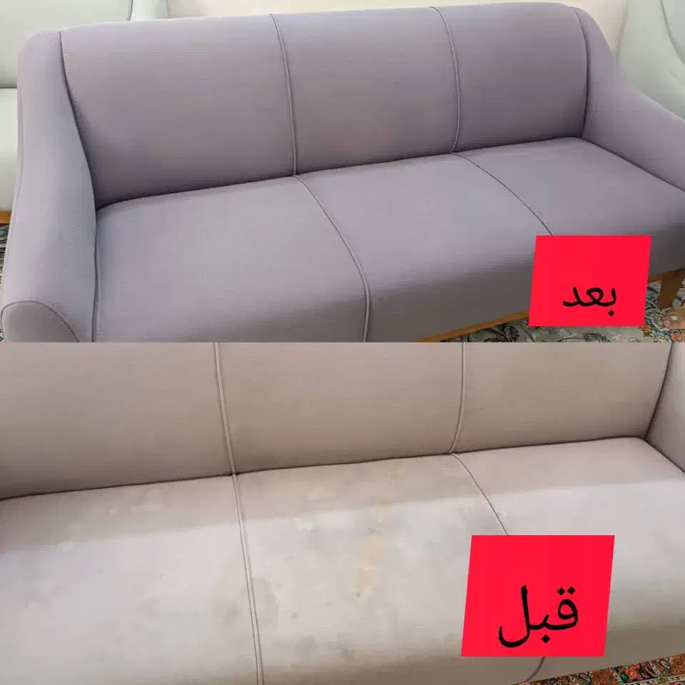 مبل شویی با نازلترین قیمت|خدمات نظافت|برازجان, |دیوار