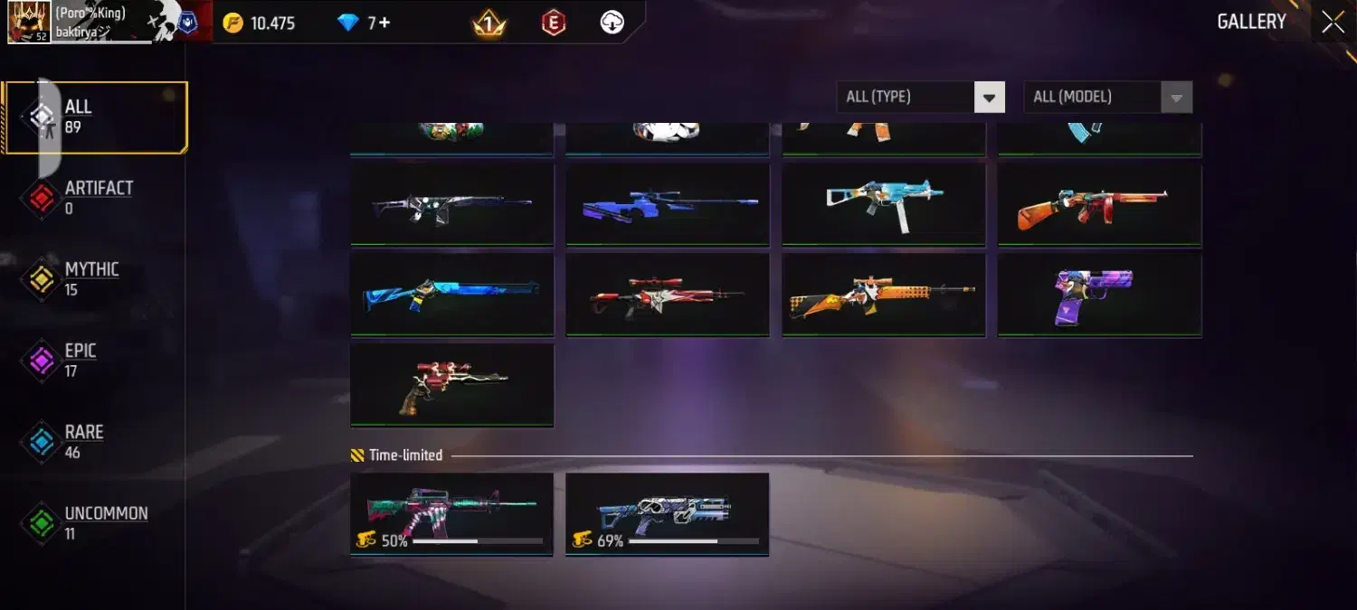 اکانت فری فایر|کنسول، بازی ویدئویی و آنلاین|مشهد, بهمن|دیوار