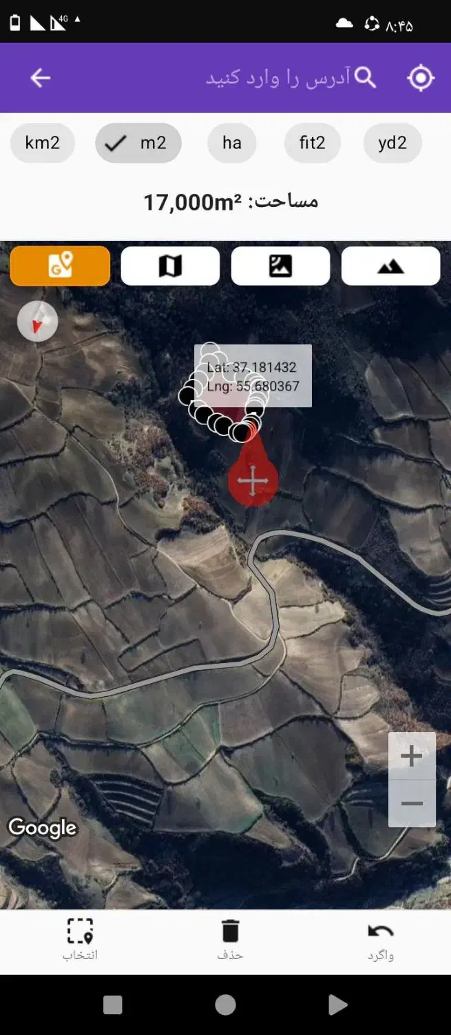 زمین کشاورزی|فروش زمین و ملک کلنگی|دوزین, |دیوار