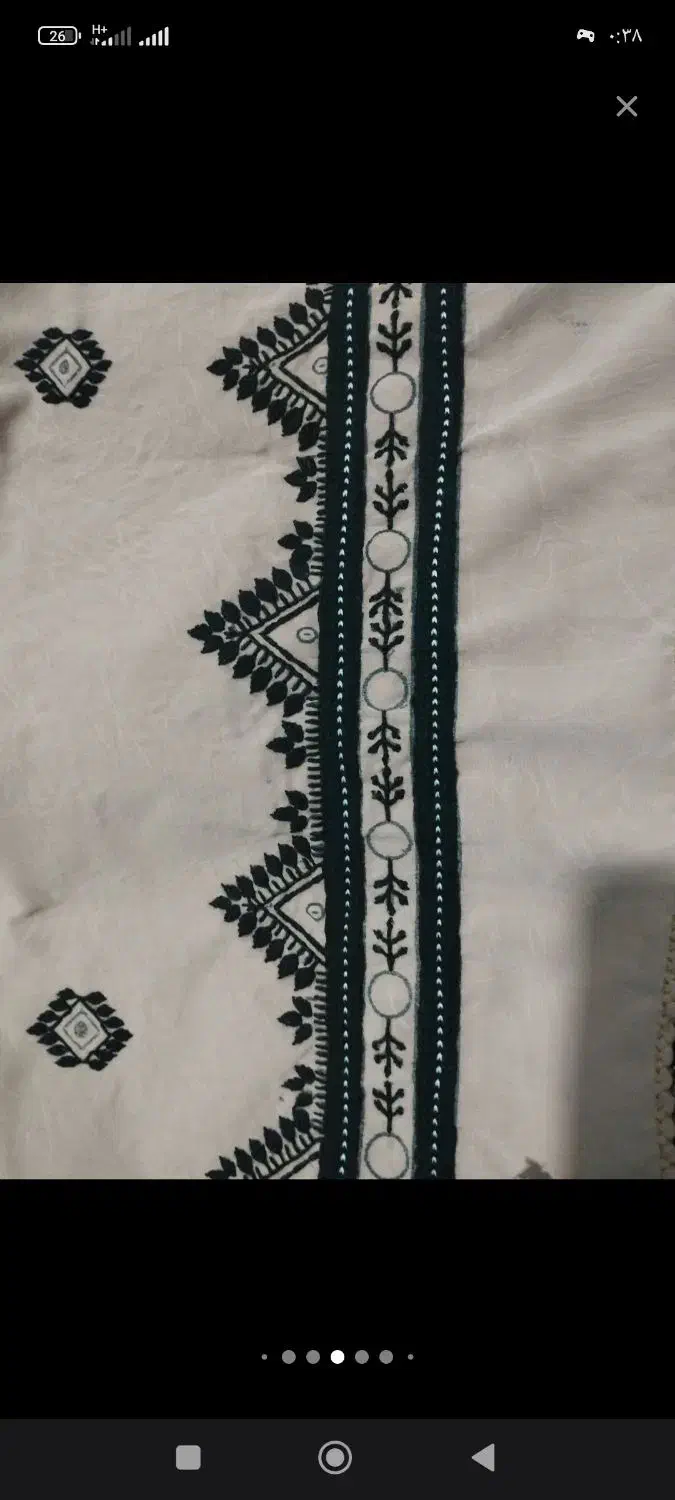 لباس مرچوک|لباس|سراوان, |دیوار