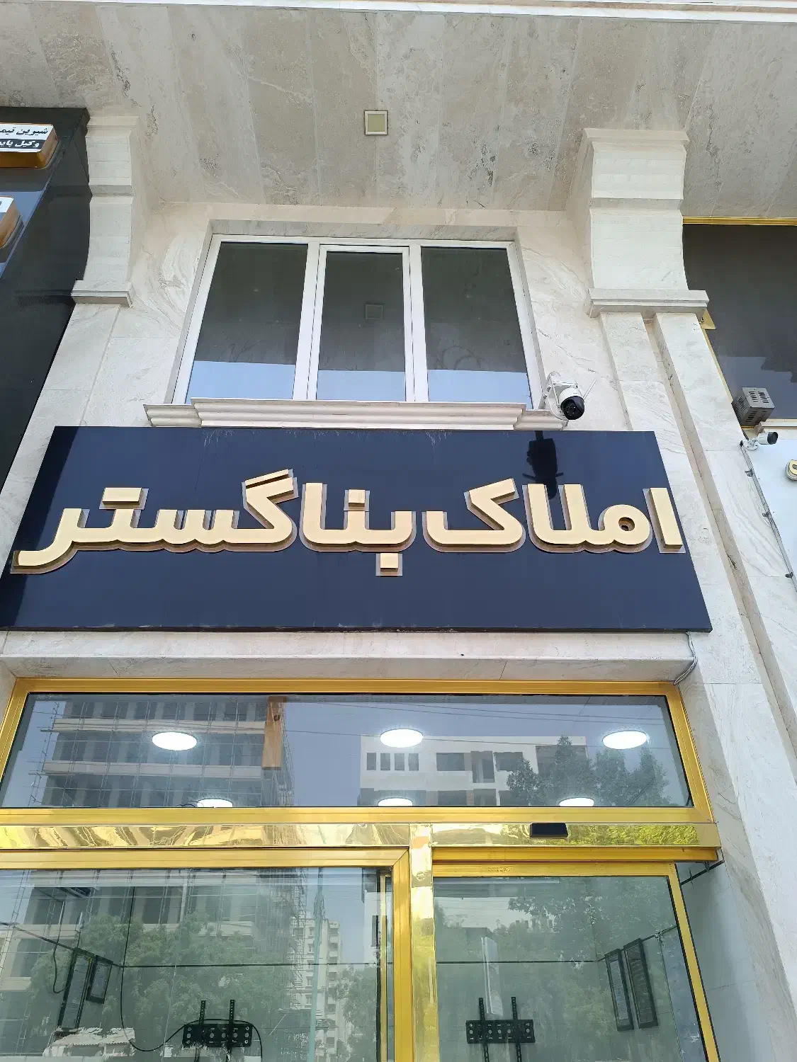 رهن و اجاره اداری 75 متری نوساز کلید اول / گلشهر|اجارهٔ دفتر کار، اتاق اداری، مطب|بندرعباس, |دیوار