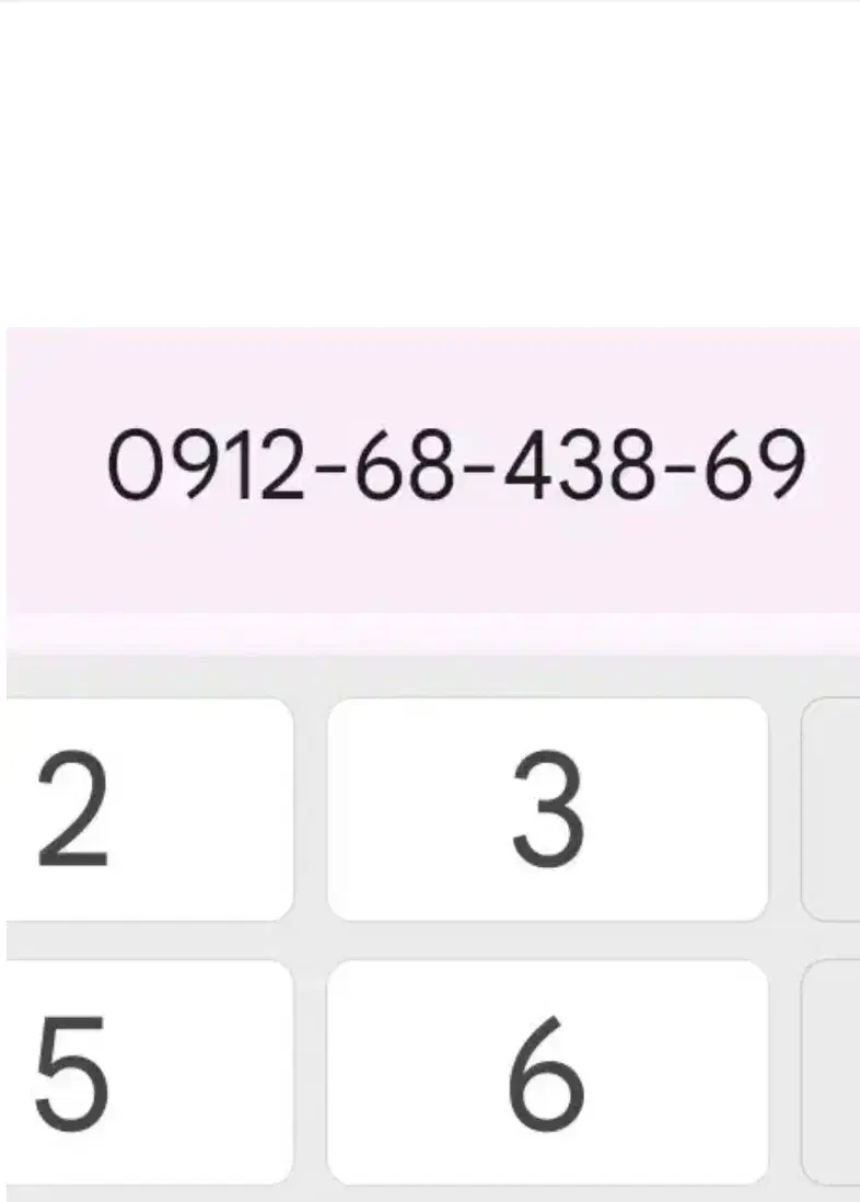 0912-68-438-69|سیم‌کارت|تهران, آهنگ|دیوار