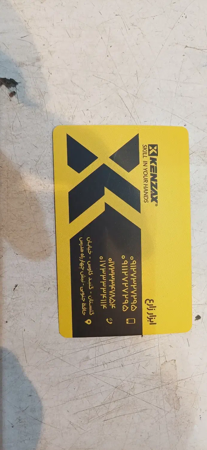 جدب نیرو|استخدام مالی، حسابداری، حقوقی|گنبد کاووس, |دیوار