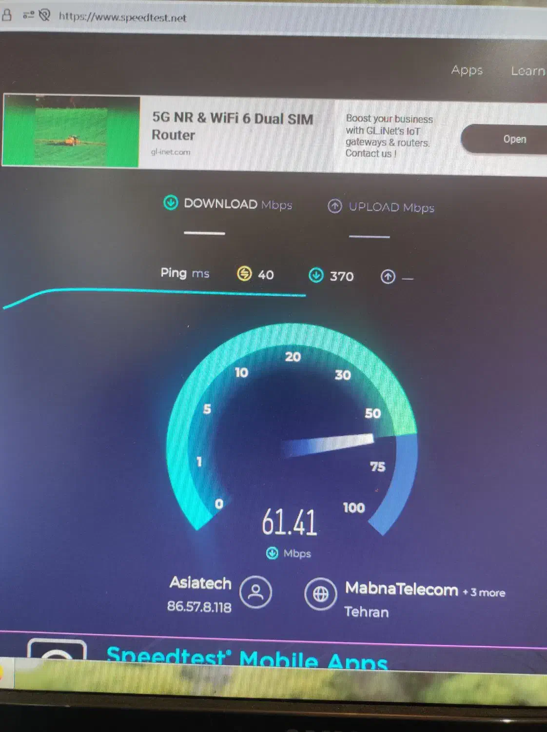 اینترنت سیمکارتی آسیاتک (تلفن همراه ، مودم) TD-FD|مودم و تجهیزات شبکه|تهران, تهراننو|دیوار