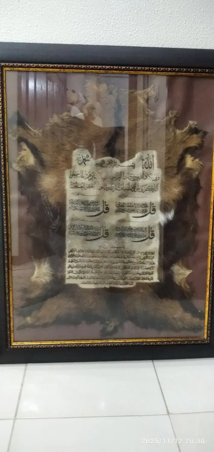 تابلو|تابلو، نقاشی، عکس|شاهین‌شهر, خانه کارگر|دیوار