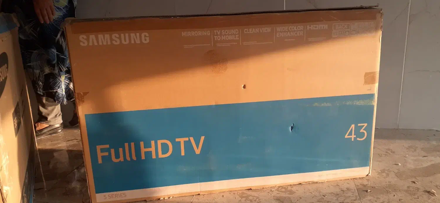 قوطی تلویزیون|حراج|تبریز, |دیوار