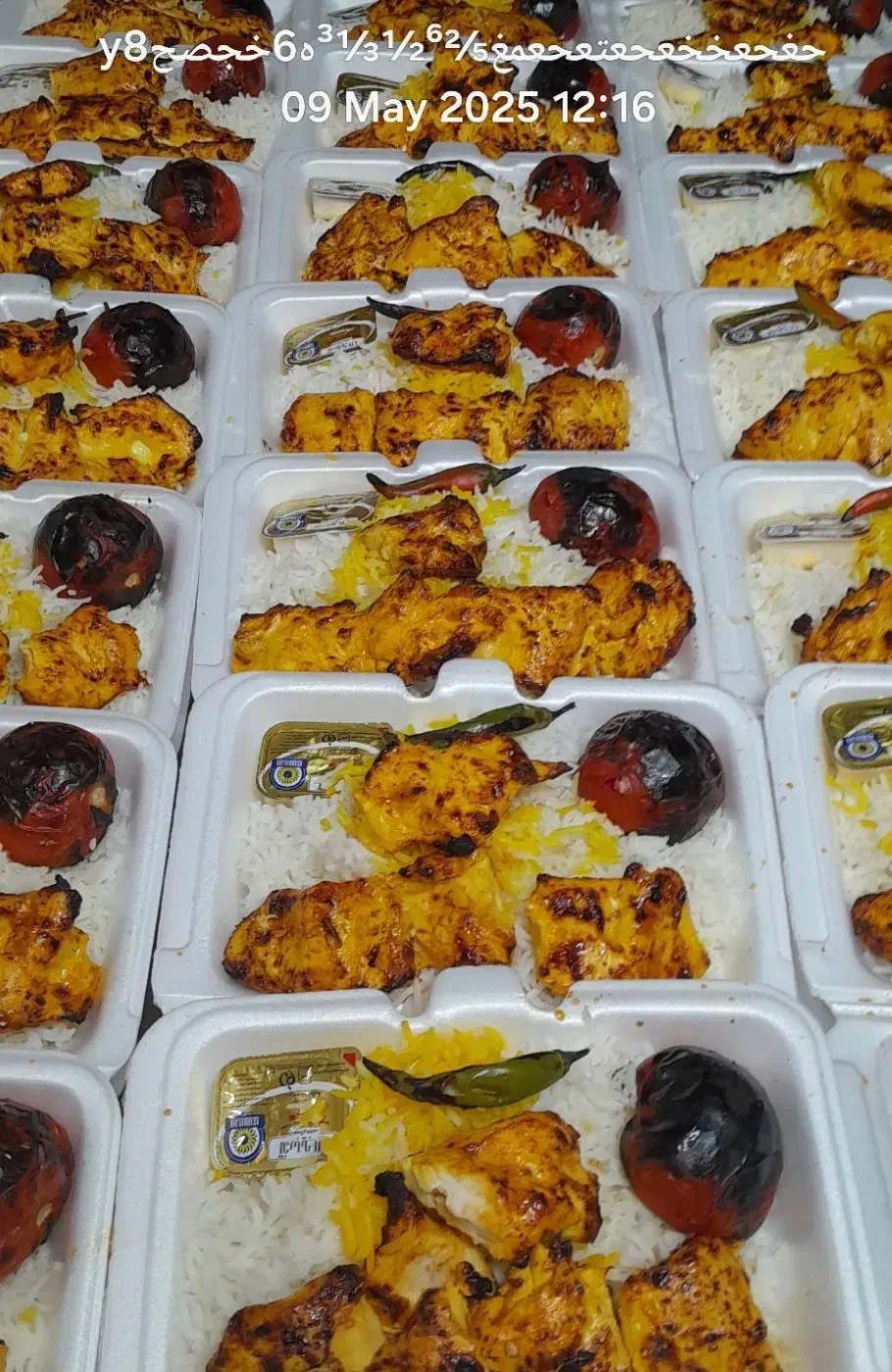 پیک رستوران|استخدام خدمات فروشگاه و رستوران|تهران, علم و صنعت|دیوار