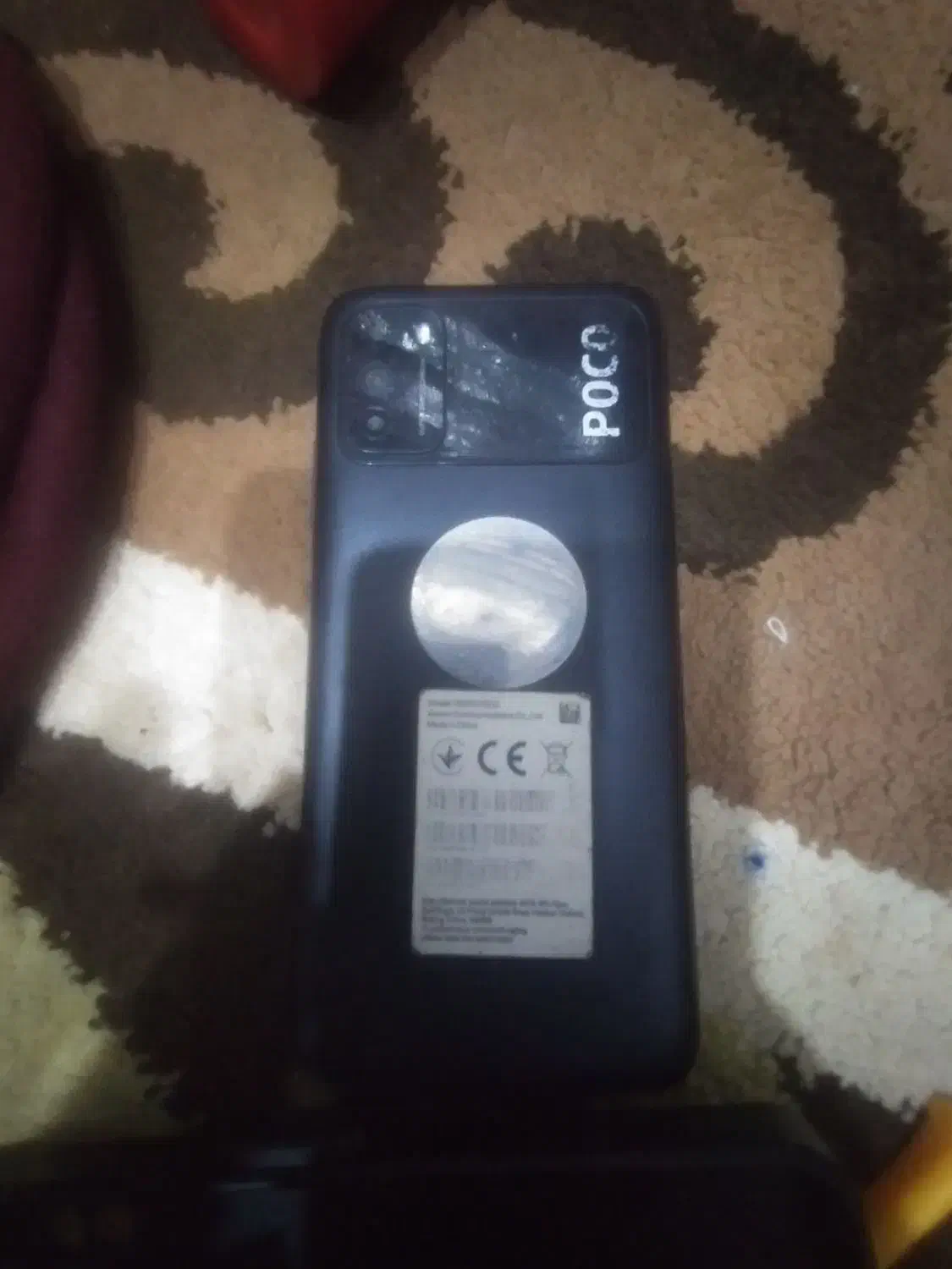 گوشی شیومی|موبایل|مشگین شهر, |دیوار