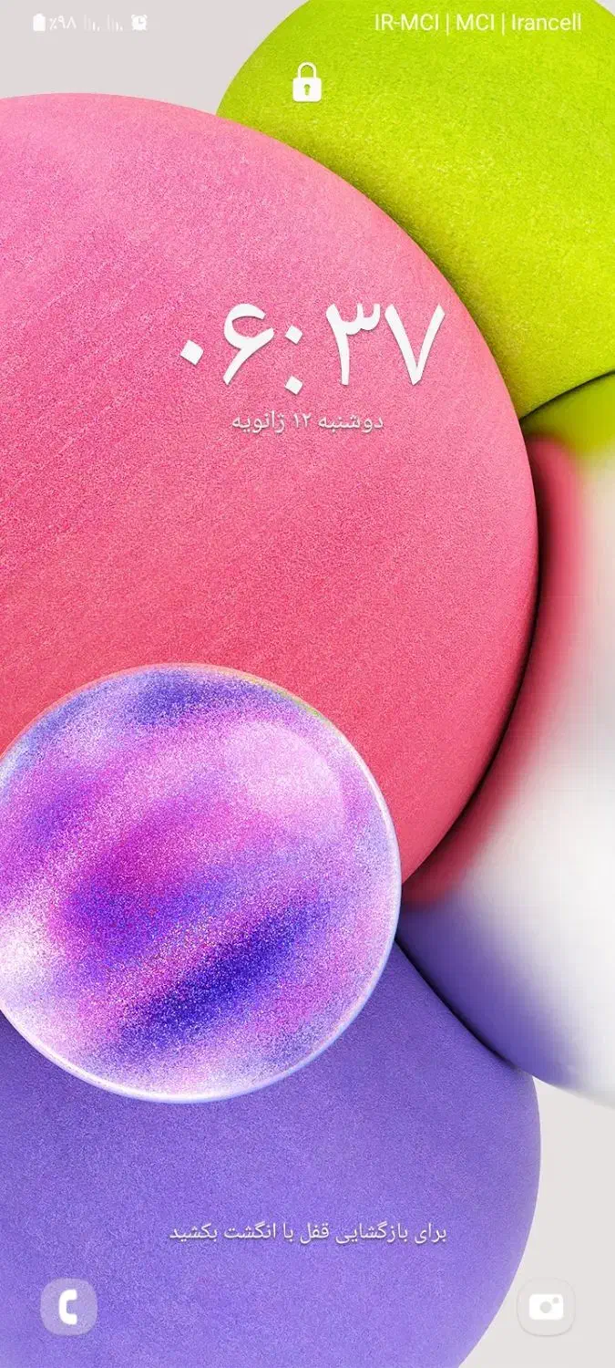 فروش خط دائمی|سیم‌کارت|پیرانشهر, |دیوار