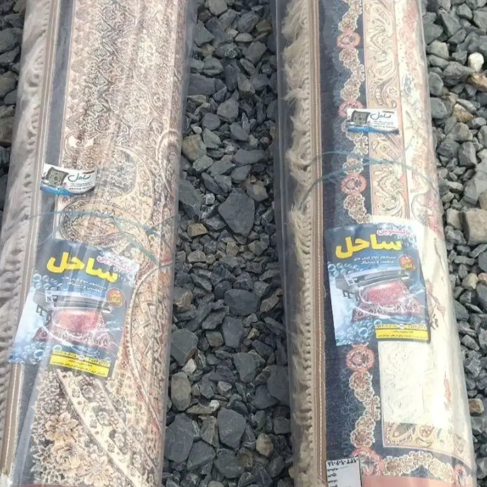 قالیشویی بزرگ شهرمهاجران|خدمات نظافت|مهاجران, |دیوار