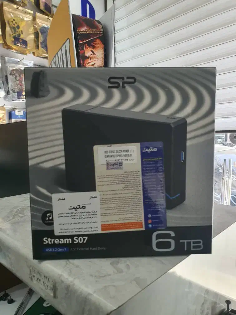 هارد ۸ترا و ۶ترا و ۴ترا|قطعات و لوازم جانبی رایانه|همدان, |دیوار