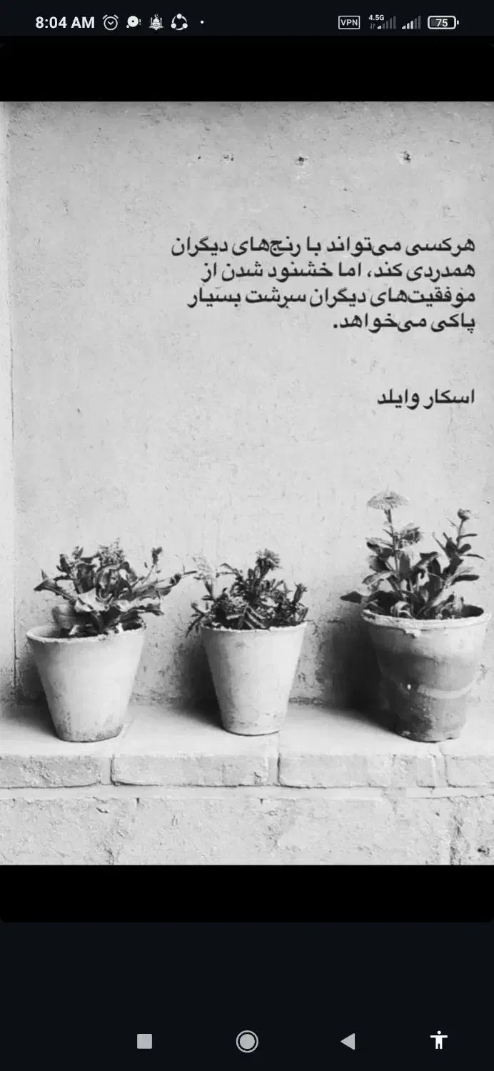 استخدام مراقب مرد و آشپز خانم|استخدام درمانی، زیبایی، بهداشتی|شیراز, وزیرآباد|دیوار