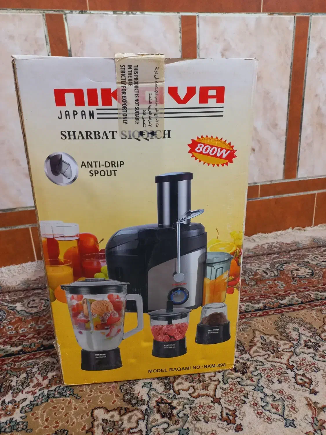 4کاره nikova|آبمیوه‌گیر و آب‌مرکبات‌گیر|شادگان, |دیوار