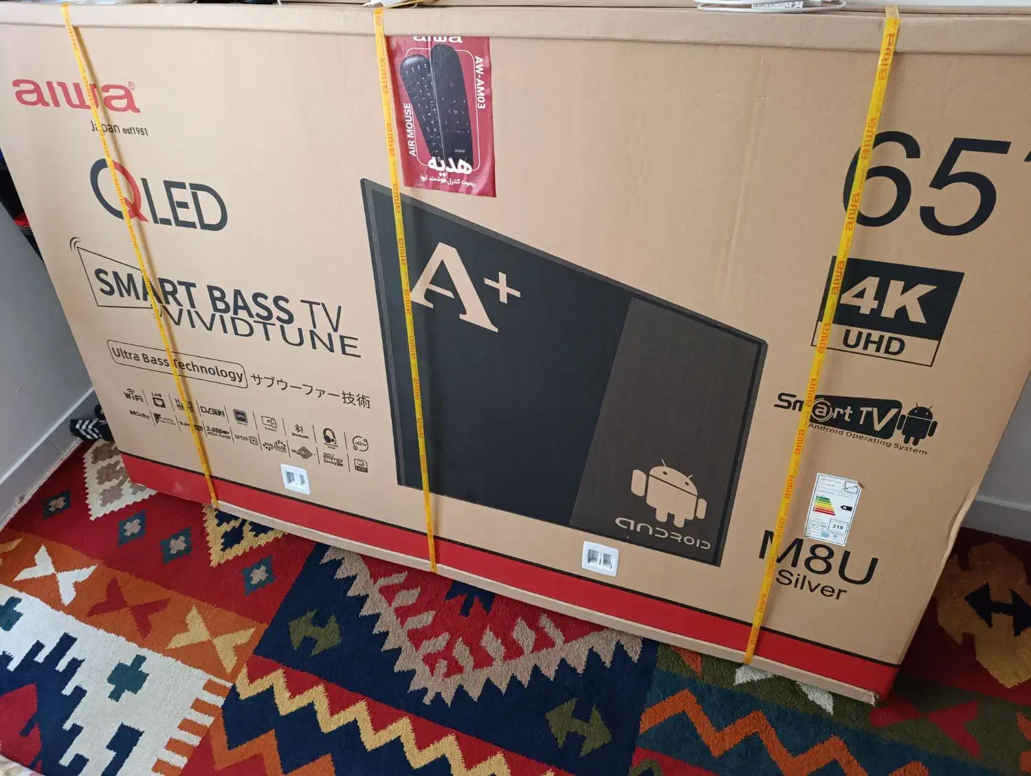 تلوزیون آیوا 65|تلویزیون و پروژکتور|زنجان, |دیوار