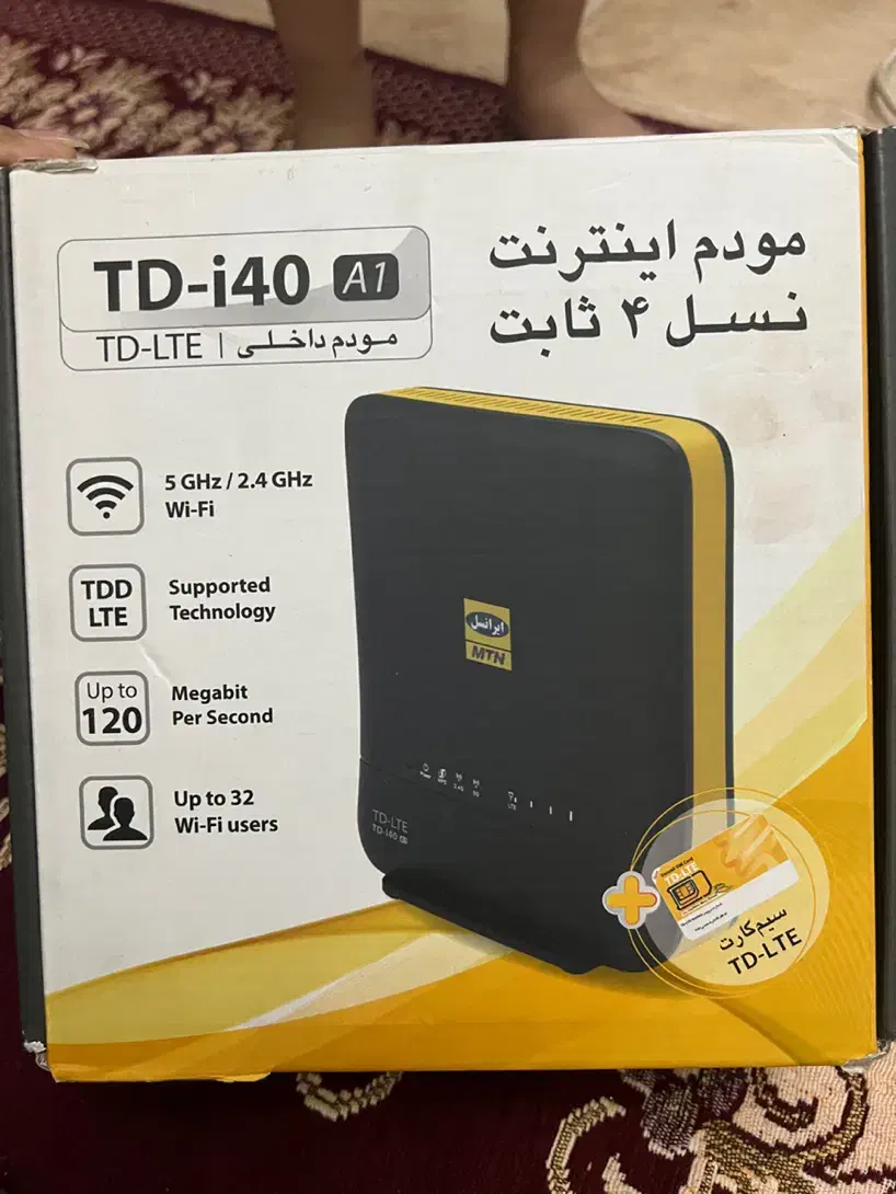 مودم ایرانسل TD i40 A1|مودم و تجهیزات شبکه|تهران, آهنگران (سراسیاب دولاب)|دیوار