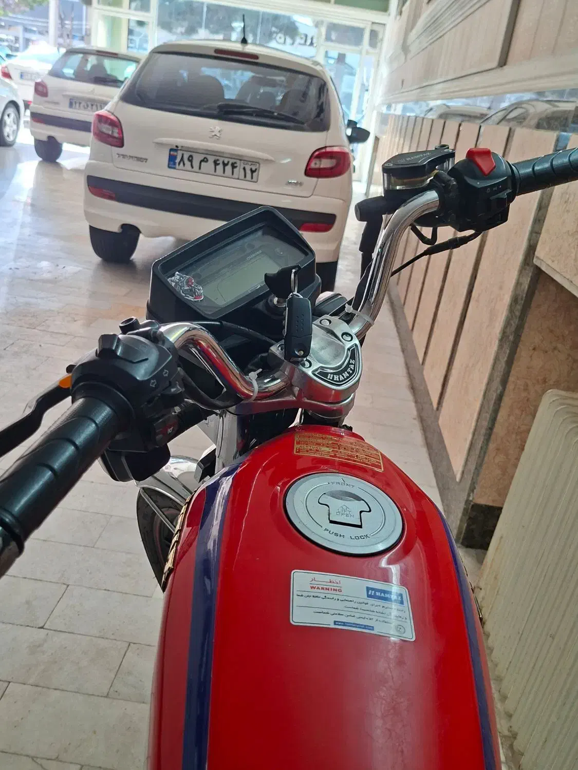 موتور همتاز ۲۰۰در حد|موتورسیکلت|ارومیه, |دیوار