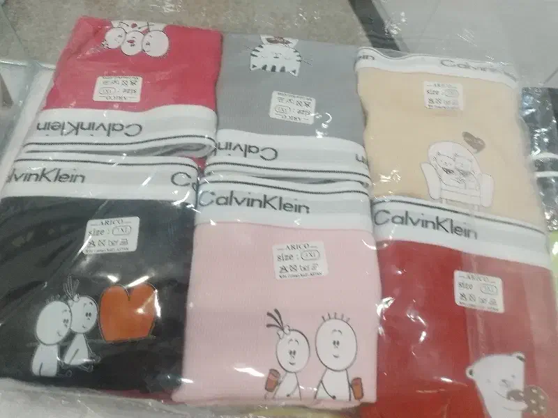 شورت زنانه|لباس|قم, قلعه عموحسین|دیوار