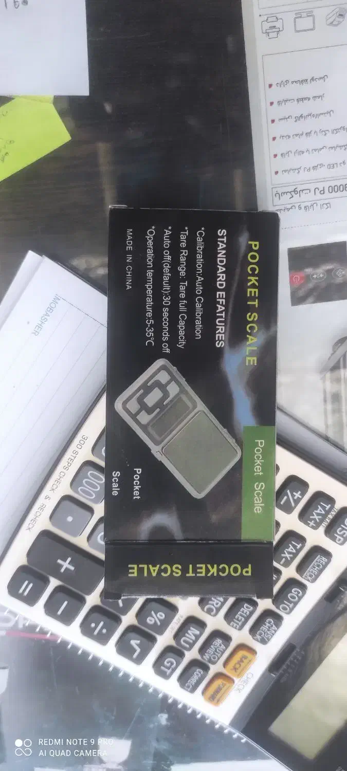 گرم سنج و ترازو|ابزارآلات|کهنوج, |دیوار